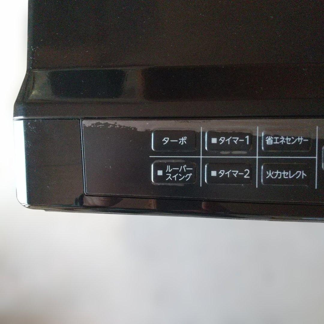 コロナ　石油ファンヒーター FH-WZ4621BY-KG