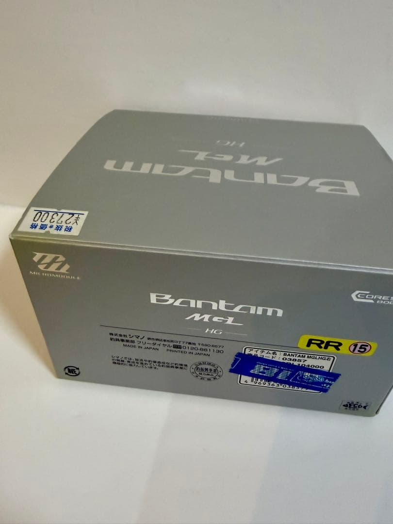 SHIMANO　18バンタムMGL HG 右巻き