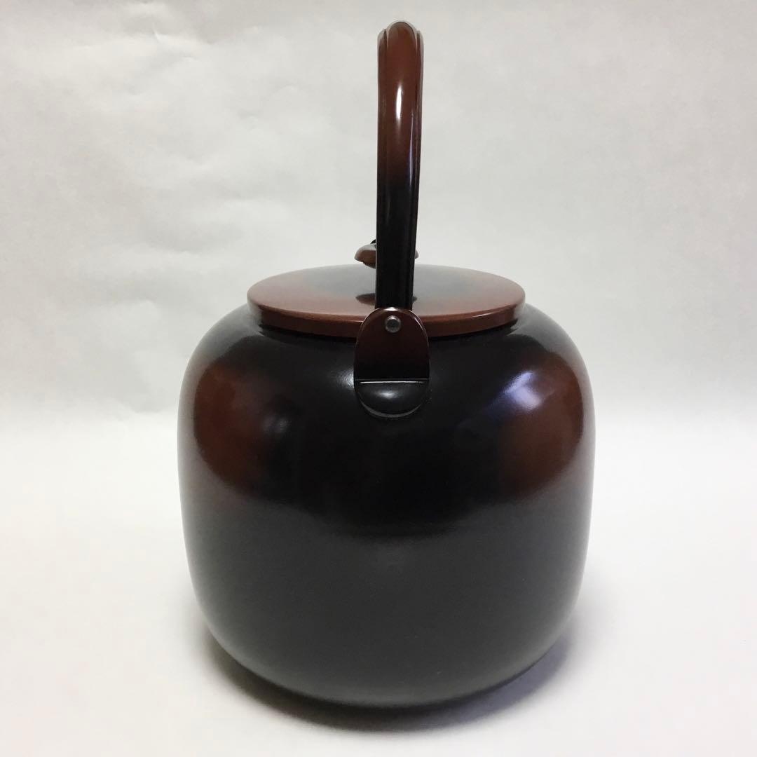 腰黒 水注 利休形 口蓋付 近藤雄作 箱難あり茶道具 新品