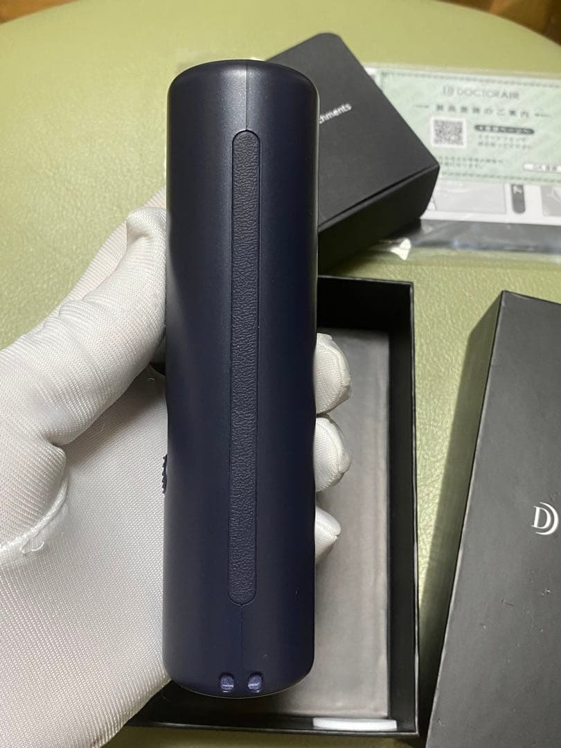 DOCTOR AIR エクサガン LUXE REG-12