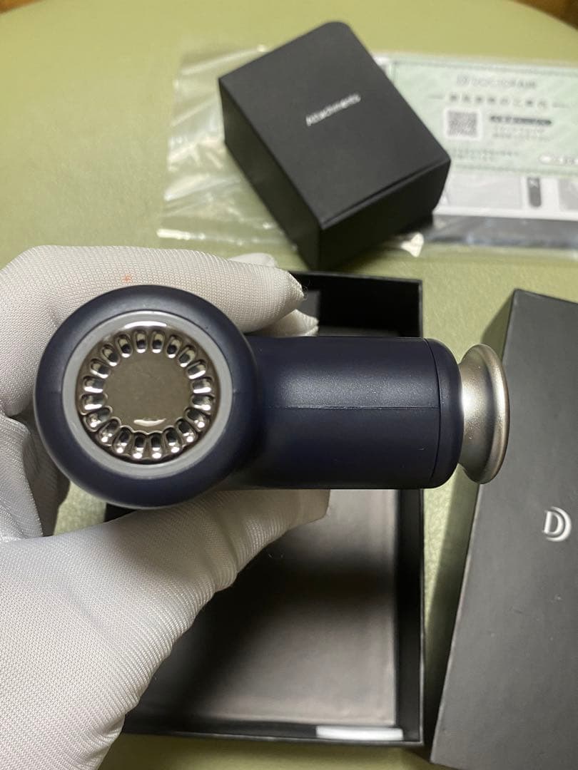 DOCTOR AIR エクサガン LUXE REG-12