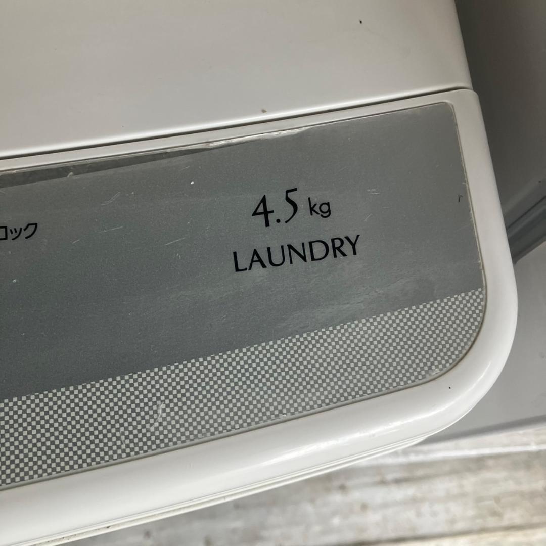 【福岡市 市内近郊限定】一人暮らし家電セット♬分解洗浄＆除菌渡し♡配送設置無料♬