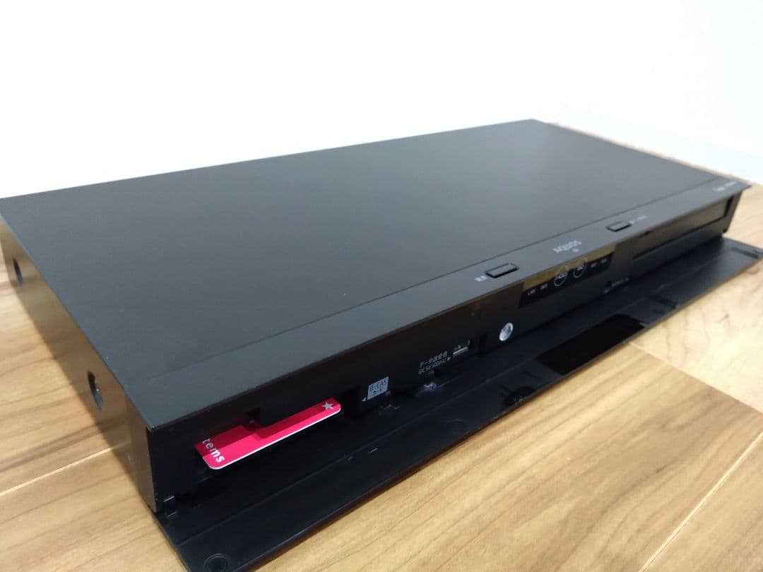 SHARP AQUOS 2B-C20BW1【2TB 2番組同時録画】