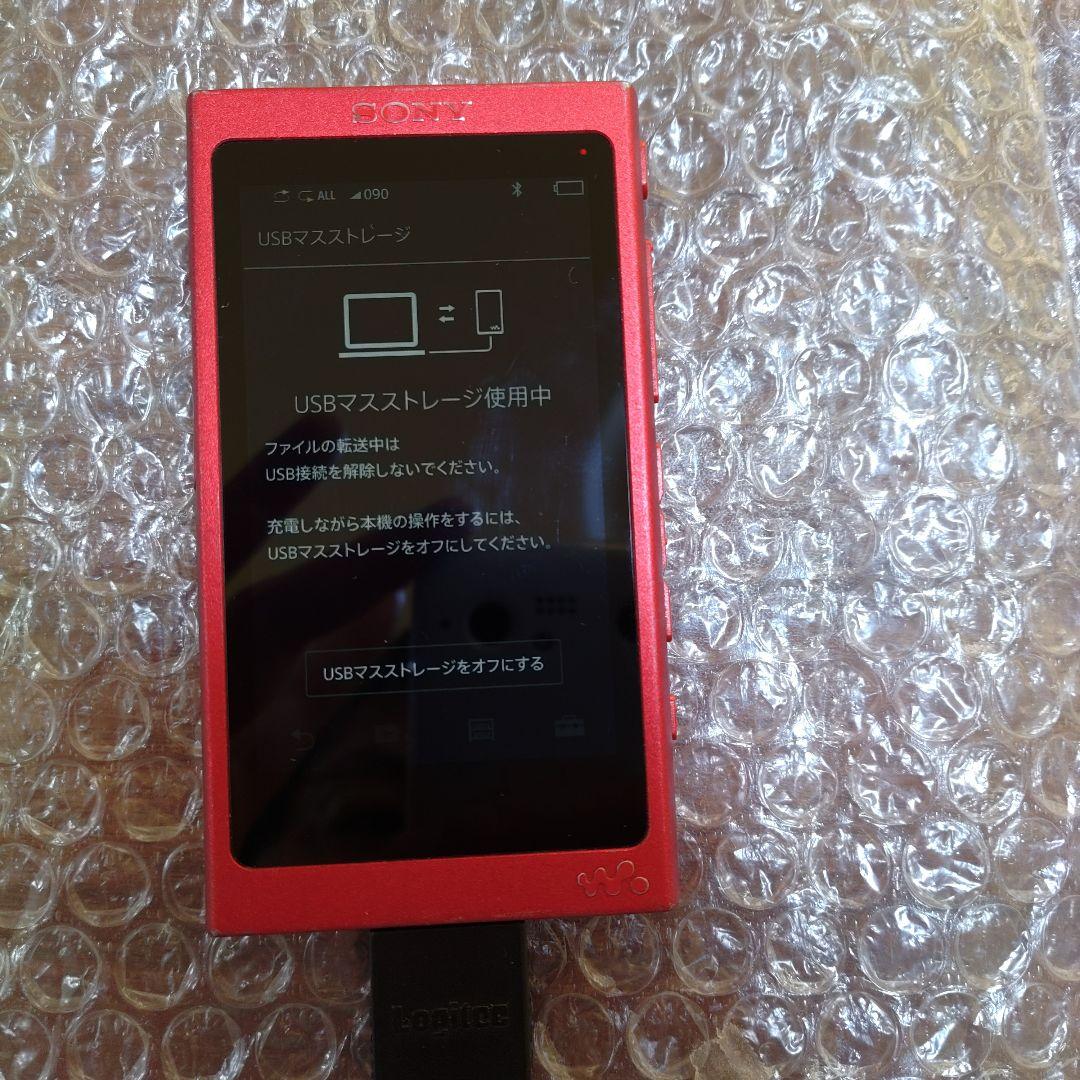 ばたけ NW−A36 管理ナンバー310