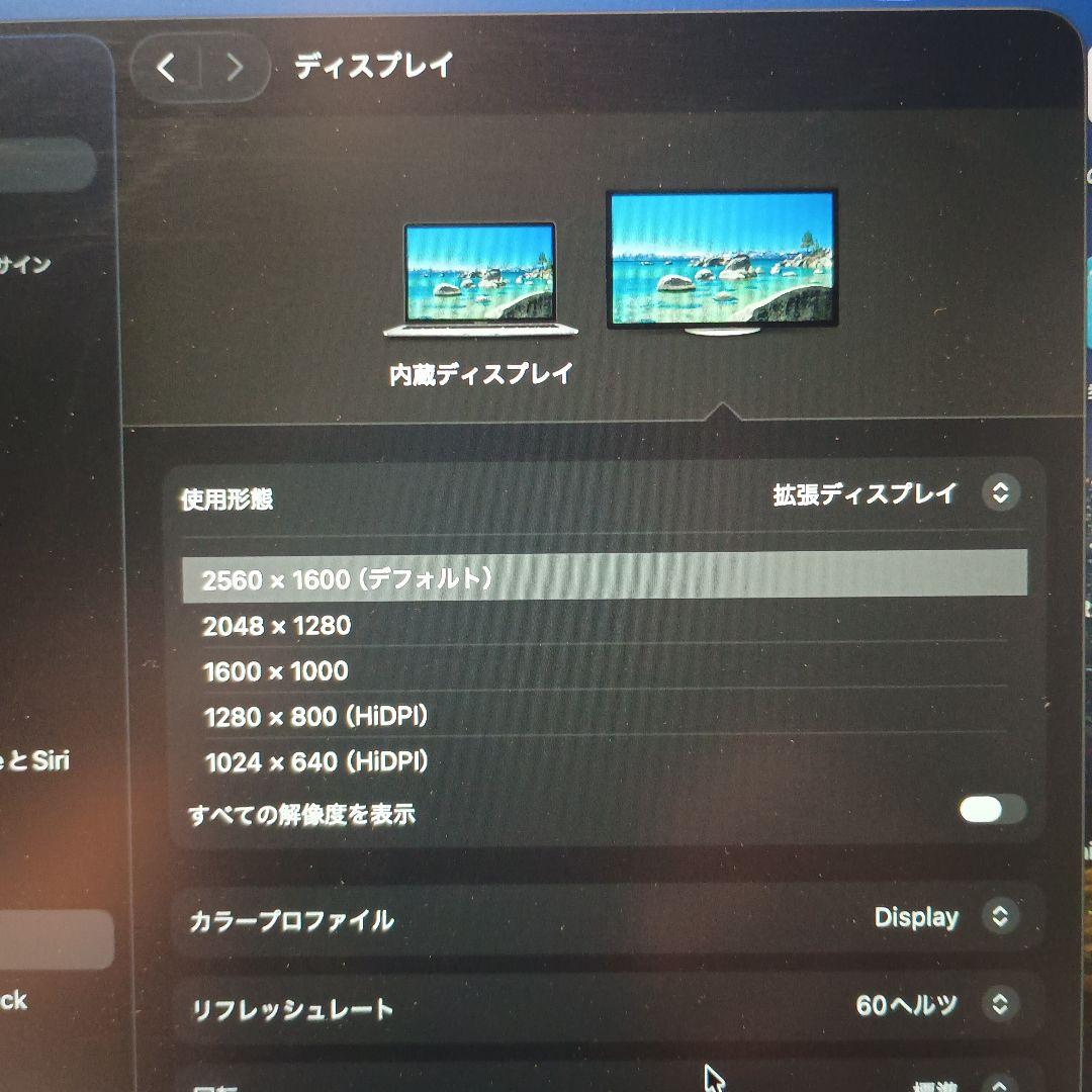 p*o様 m*y様 モバイルモニタ 16インチ 高解像度2560x1600 非光