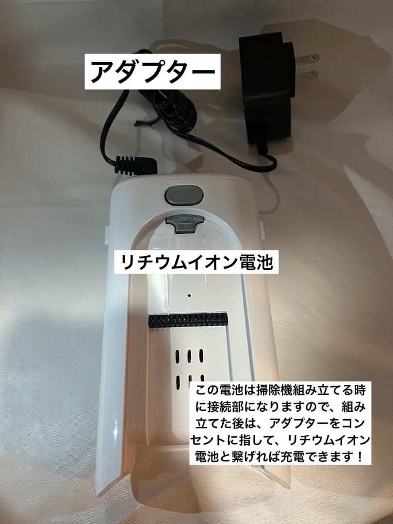 シャクヤク様【新品未使用】65000PA スティッククリーナー 本体 シルバー