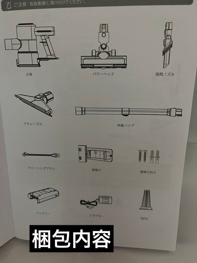 シャクヤク様【新品未使用】65000PA スティッククリーナー 本体 シルバー