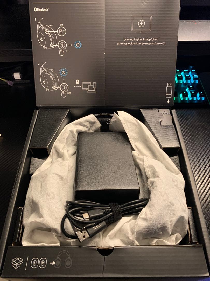 【値下げ】logicool PRO X 2 LIGHTSPEED ヘッドセット