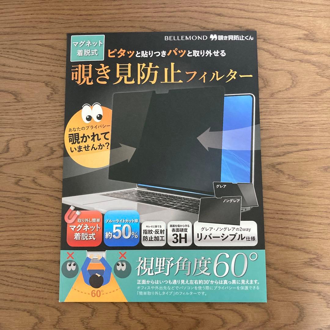 Surface Pro 9 i5/8GB/256G キーボード+ケース+フィルム