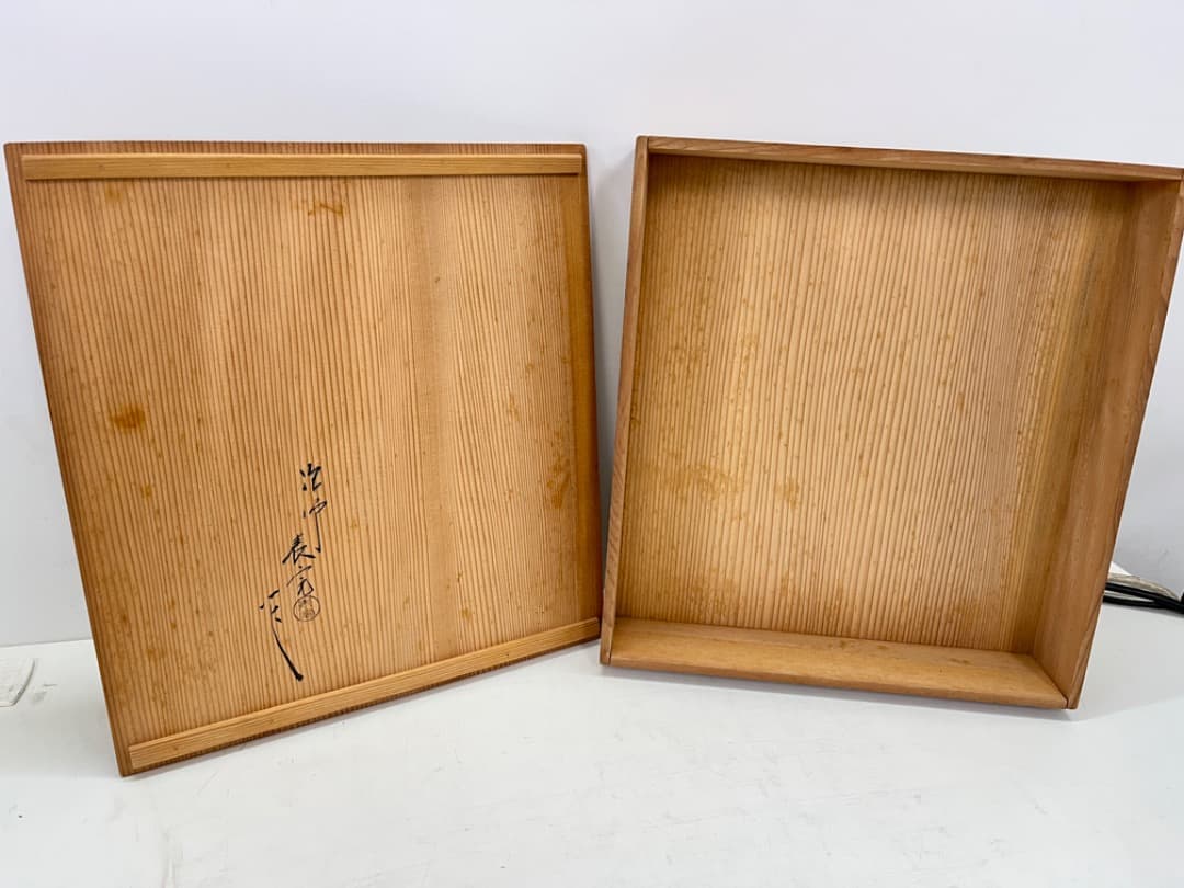 川瀬表完作　小四方棚　木地溜　爪紅　表千家　裏千家　即中斎好　茶道具　f800