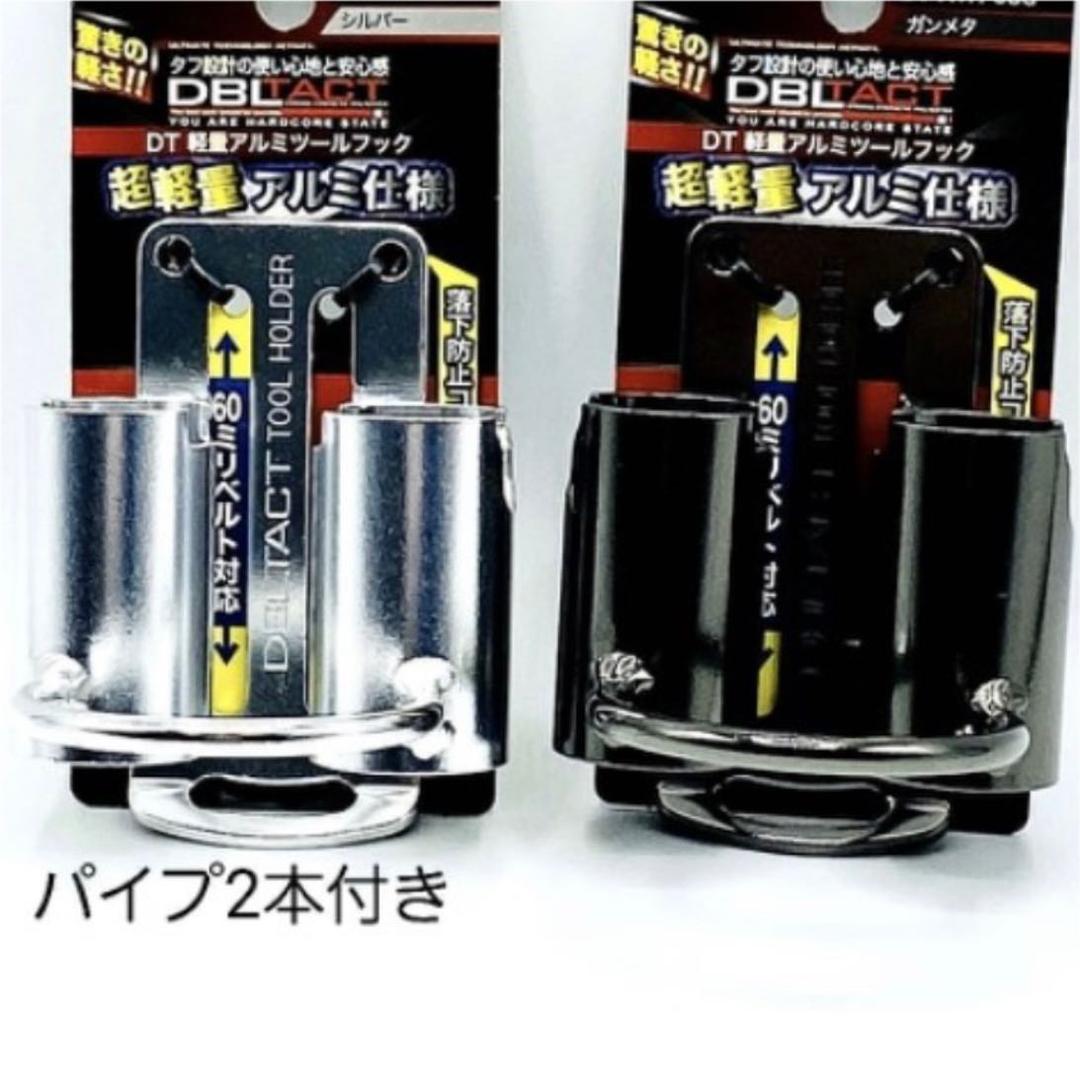 TAJIMAメタルセフ ハンドメイド ラチェットレンチ差し