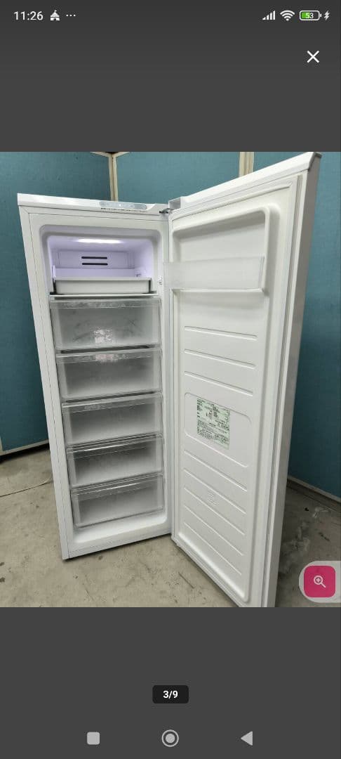 2022年製　アイリス142L冷凍庫 /自動霜取り 前開き　KUSN-14A