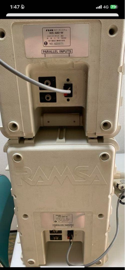 RAMSA WS-A80-W ペア＋天井取付金具付き スピーカーセット