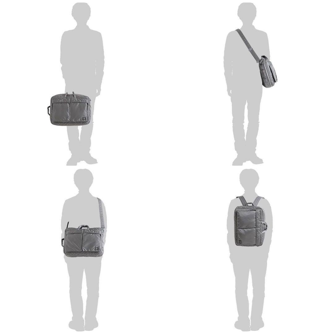 H*N様 PORTER ポーター タンカー 3wayブリーフケース シルバーグレ