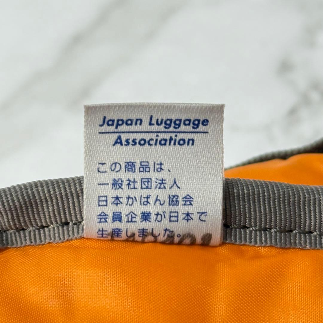 H*N様 PORTER ポーター タンカー 3wayブリーフケース シルバーグレ