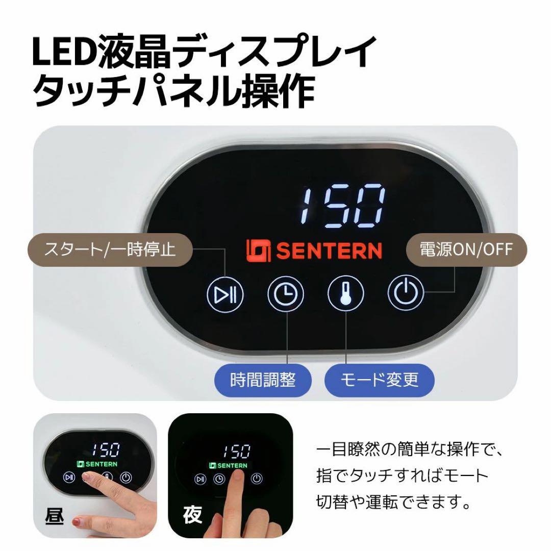 衣類乾燥機 7kg 工事不要 家庭用 タッチパネル操作 コンパクト タイマー機能