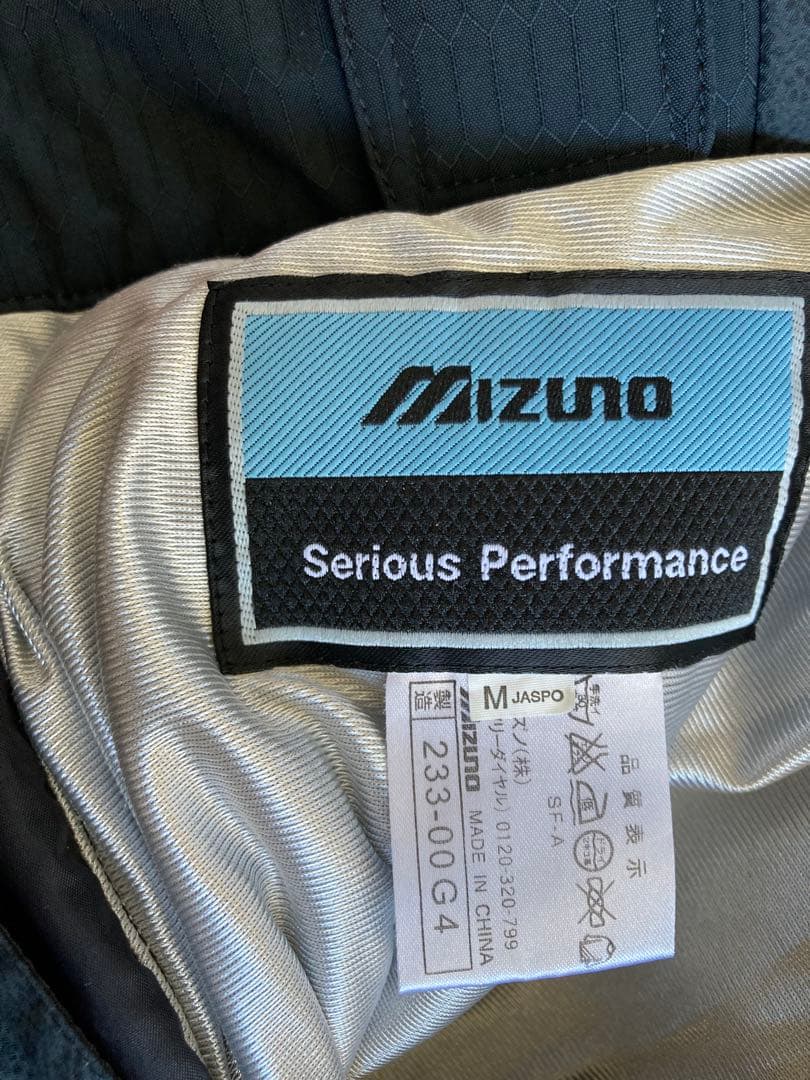Mizuno スキーウェアセット 日本代表