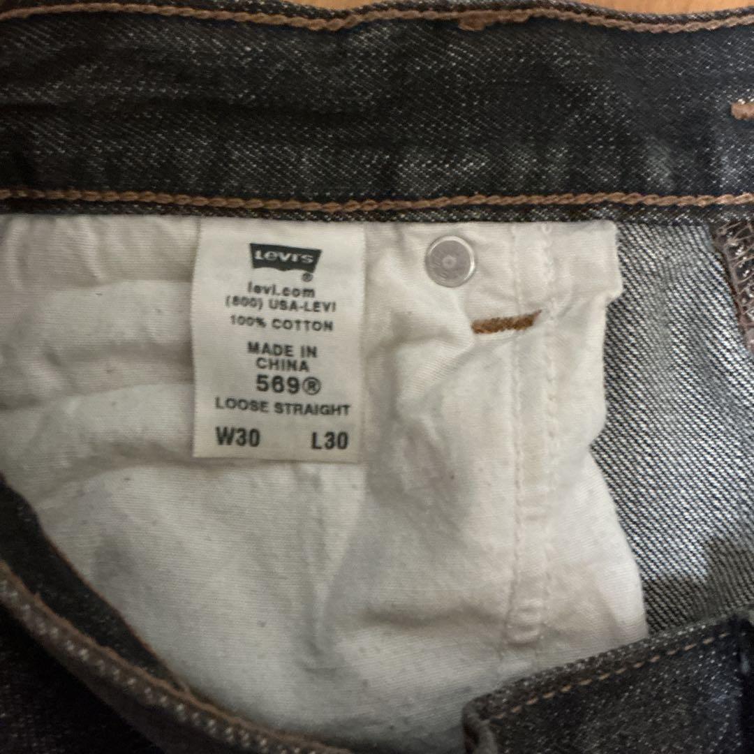 Levi's 569 ブラックデニム W30 L30 Dead Stock