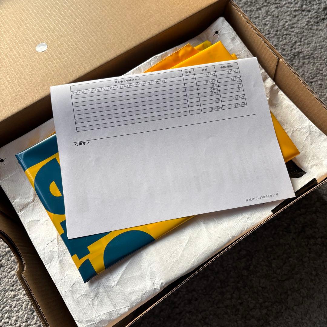 スパイク・シューズ adidas adizero ADIOS PRO EVO1 26.0cm