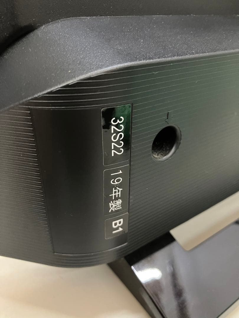 TOSHIBA 東芝 32型液晶テレビ TV 2019年製 レグザ C前