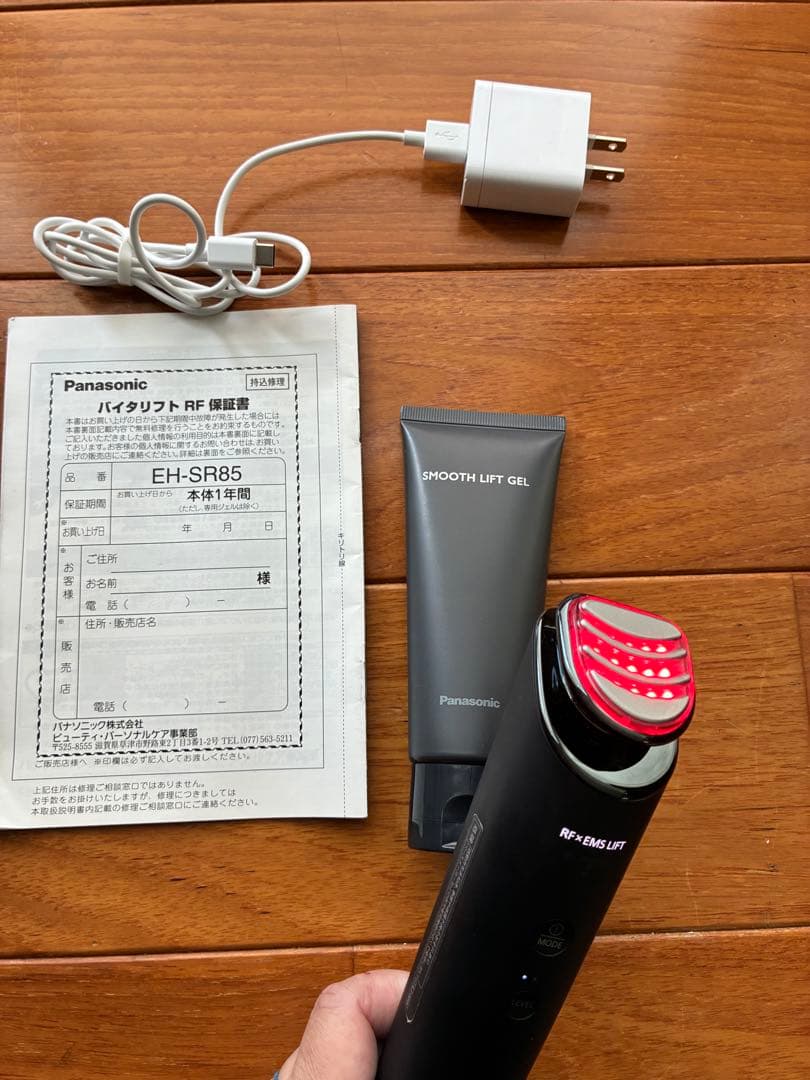 Panasonic バイタリフト RF EH-SR85 中古品　箱無し