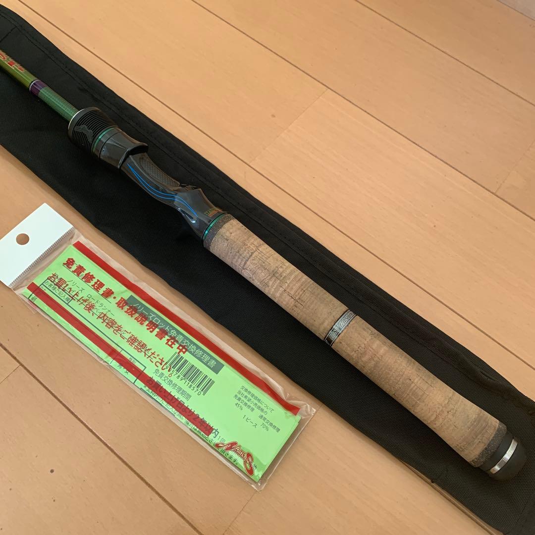 送料込み！ノリーズ　ロードランナー　ハードベイトスペシャル　HB640ML　美品