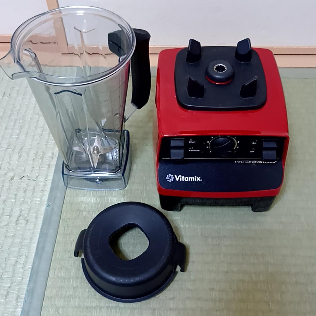 Vitamix バイタミックス VM0111 ミキサー レッド