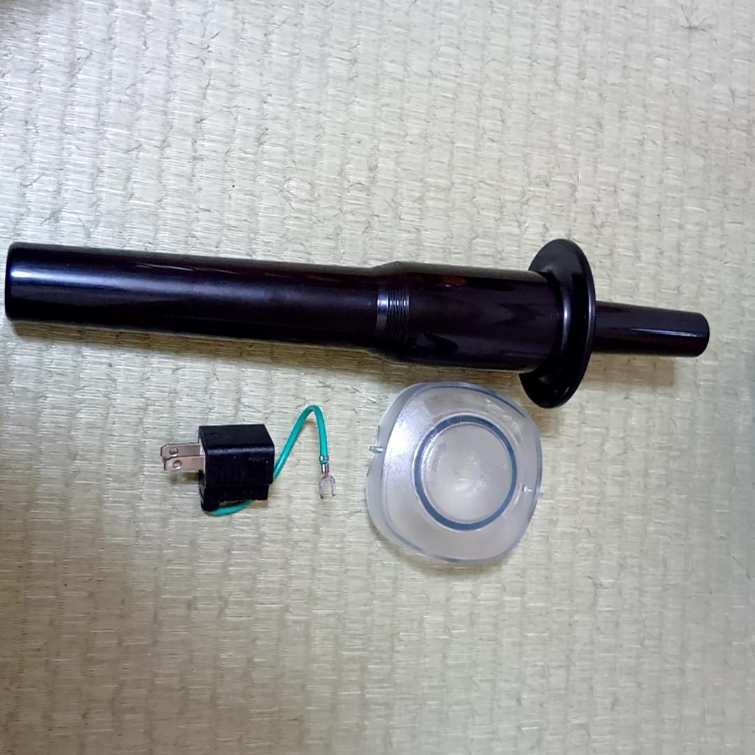 Vitamix バイタミックス VM0111 ミキサー レッド