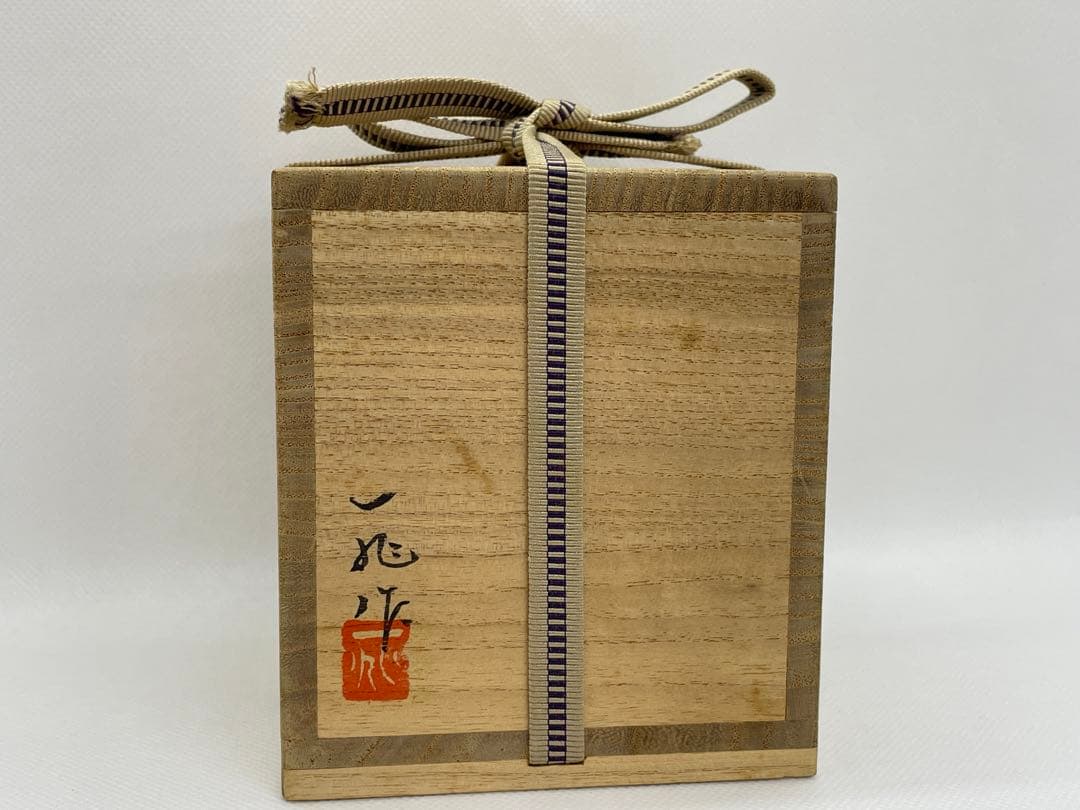 【茶道具】漆芸家　一后一兆　金砂子扇蒔絵夏目　共箱