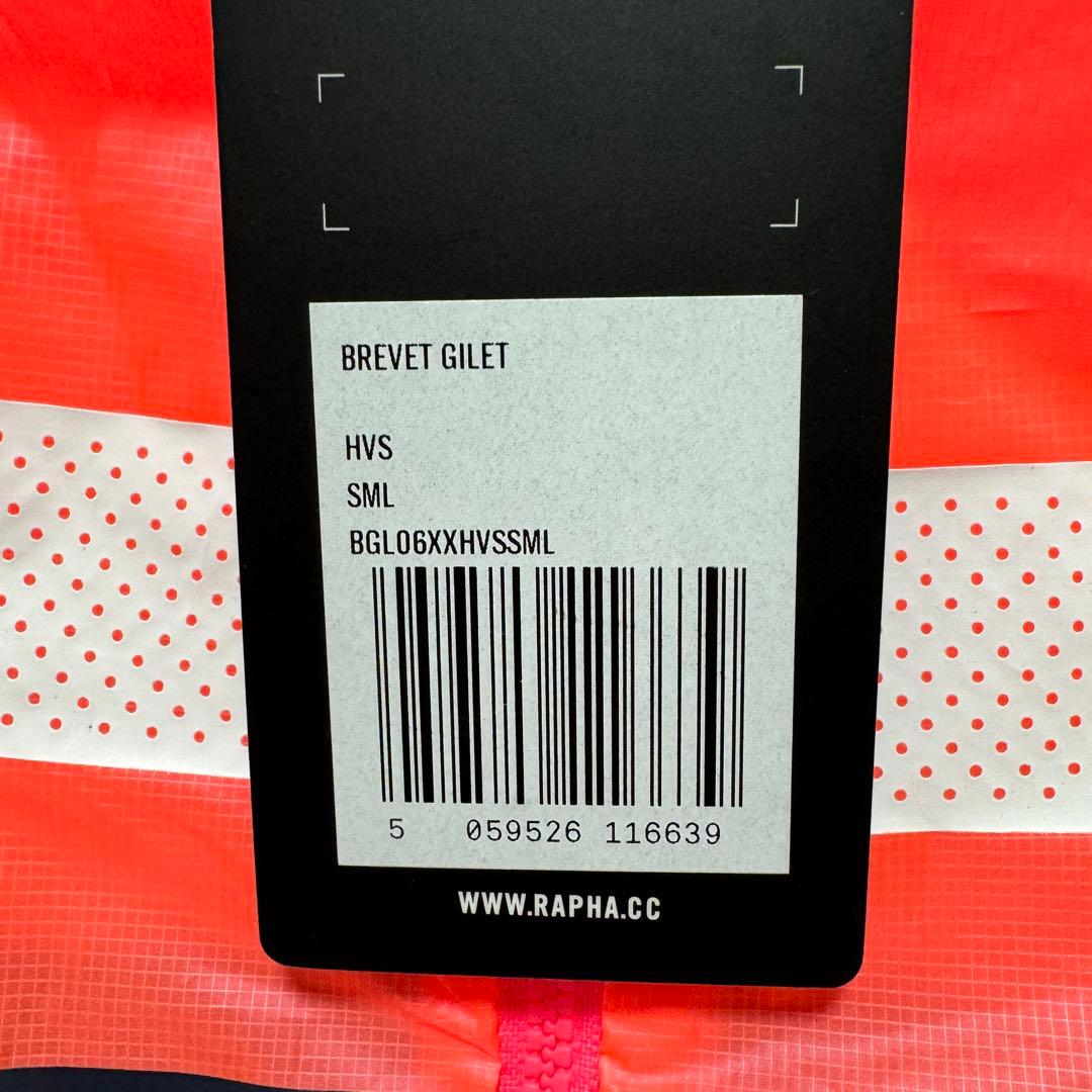 新品未使用 Rapha Brevet Gilet ラファ ブルベ ジレSサイズ