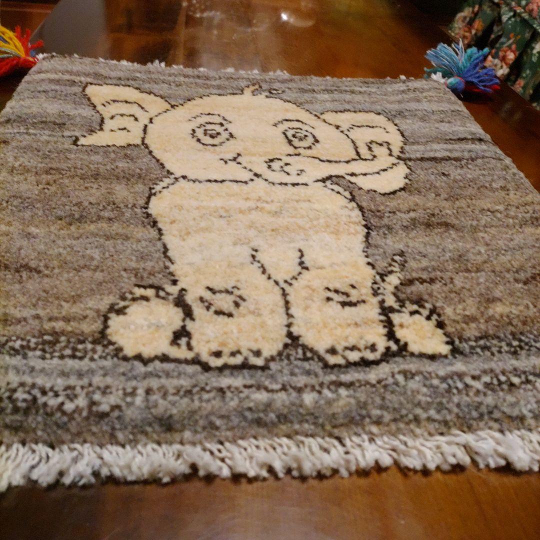 ギャッベ イラン シラーズ 座布団ギャッベ 手織り 大きめ ゾウ チェアマット