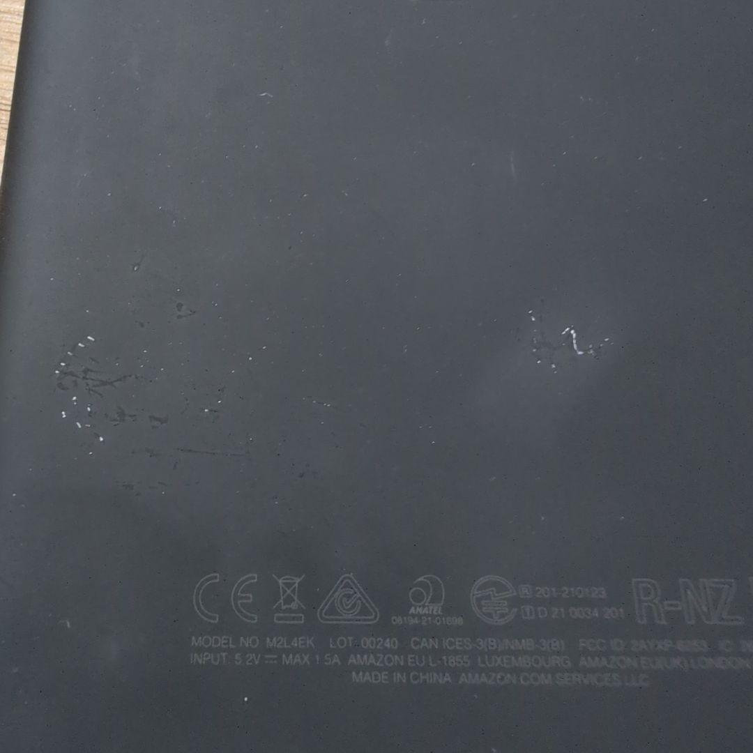 KindlePaperwhiteシグニチャーエディション(32GB)6.8インチ