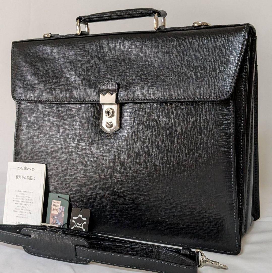 ✨極美品✨ 青木鞄 2way ビジネスバッグ ダレスバッグ レザー 本革 鍵