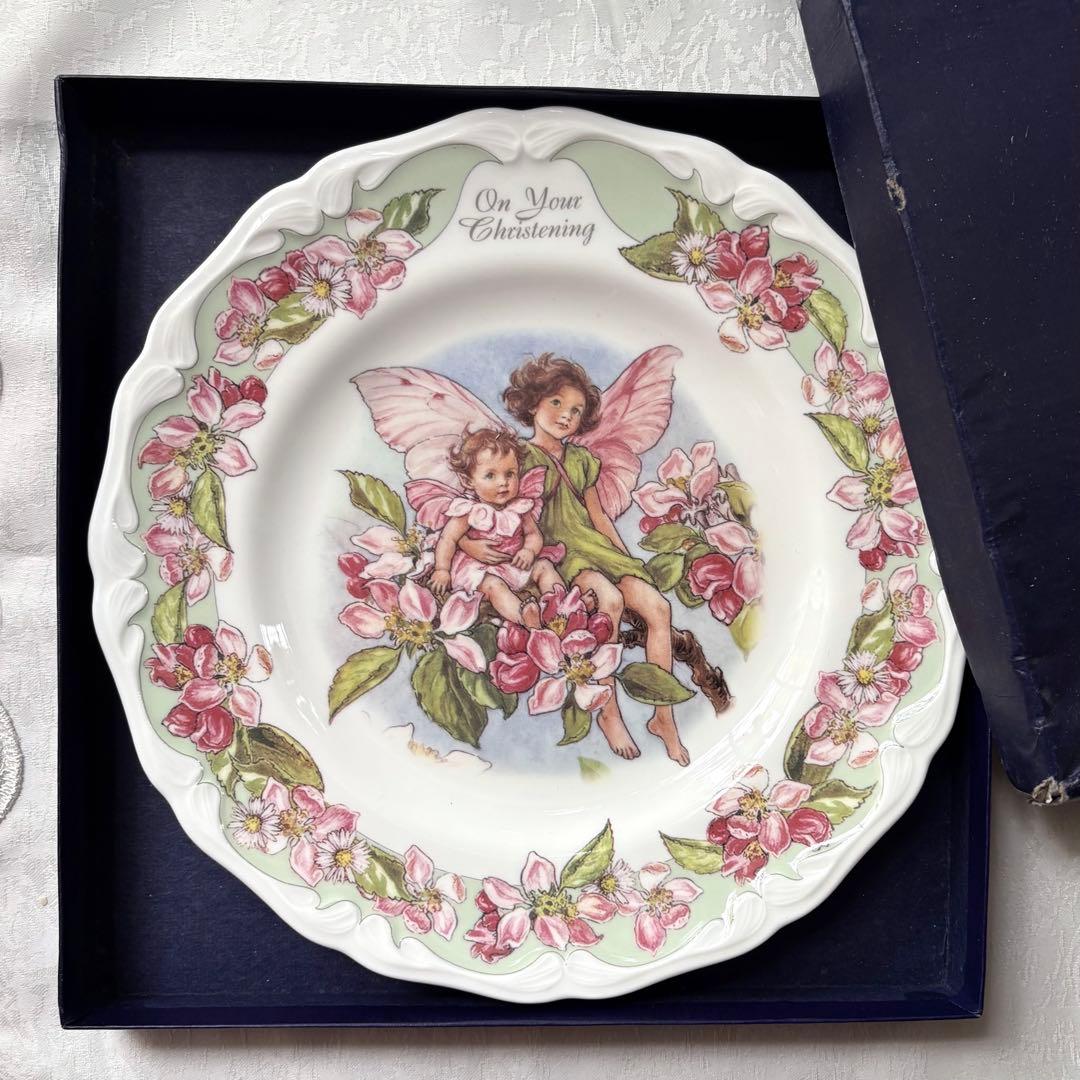 シシリー・メアリー・バーカー 花の妖精限定プレート【出産祝い・アップルの妖精】