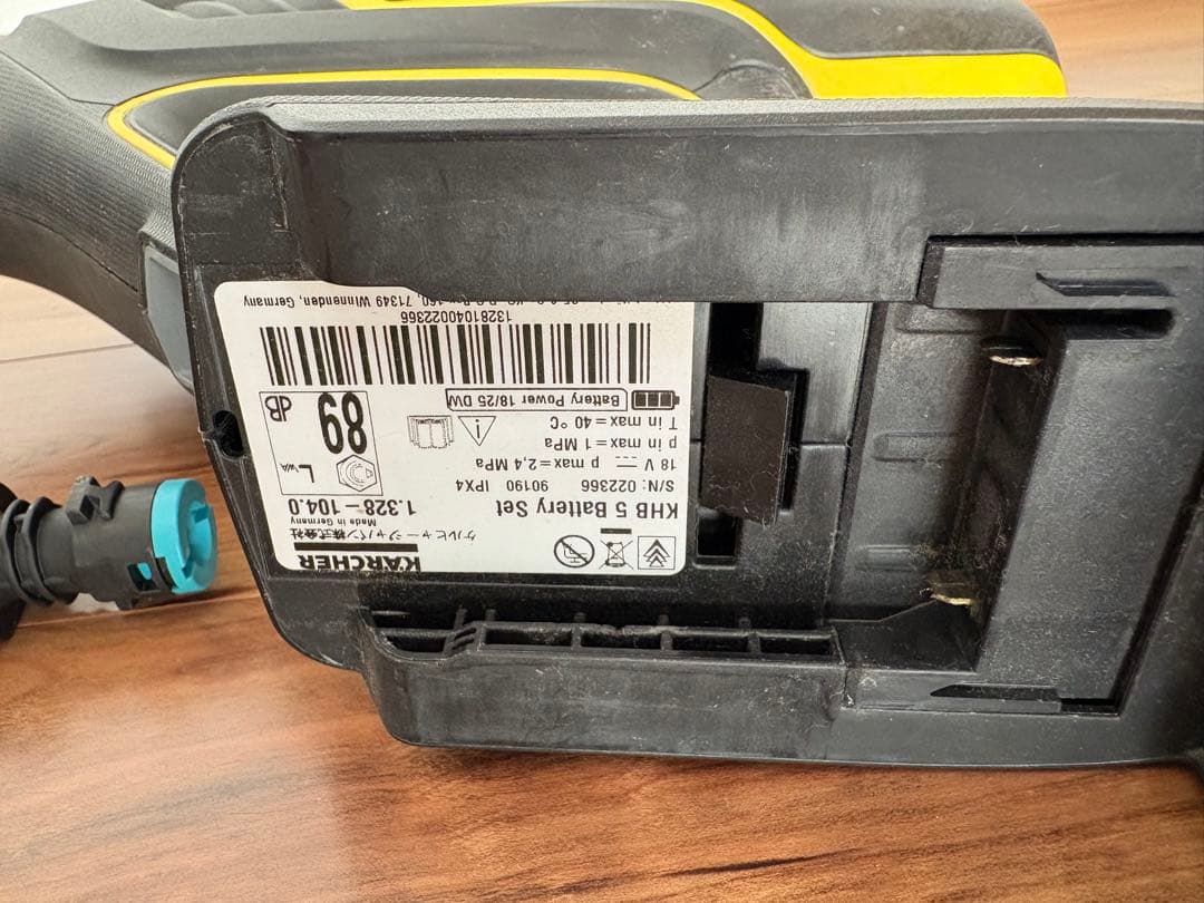 KARCHER K 3 Battery Power 高圧洗浄機本体セット