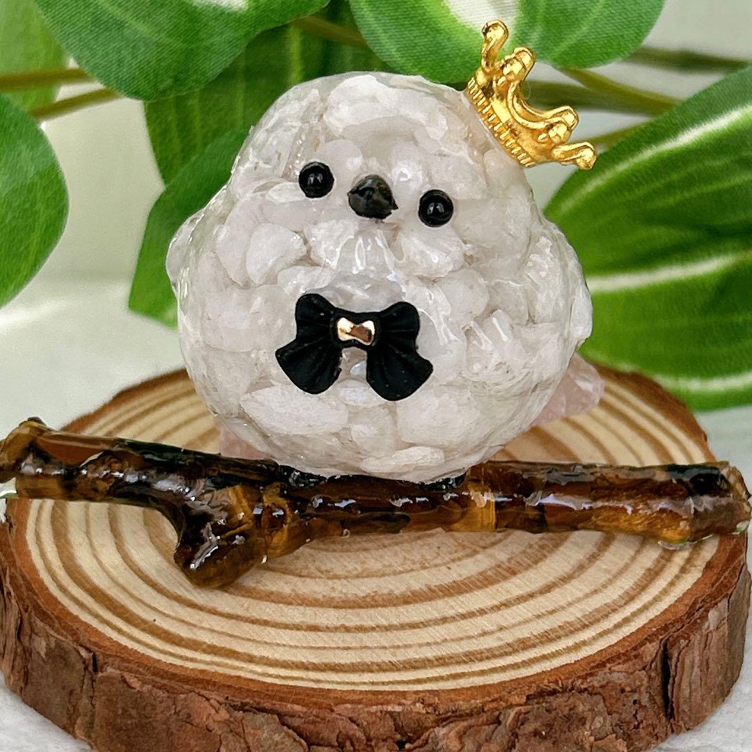 Borders様 リクエスト 9点 まとめ商品