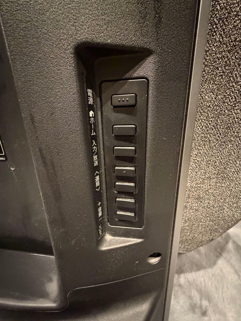 【美品】SHARP AQUOS LC-60US30 60V型 4Kテレビ