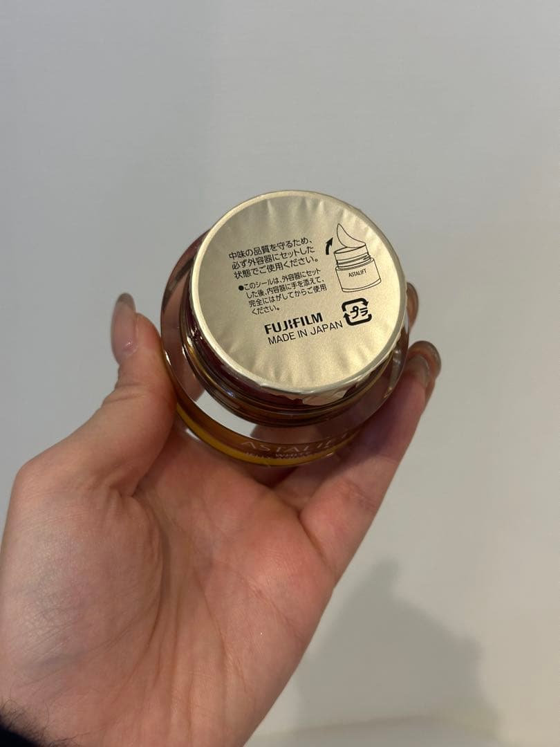 アスタリフト　ホワイト　ジェリーアクアリスタ60g 限定パッケージ