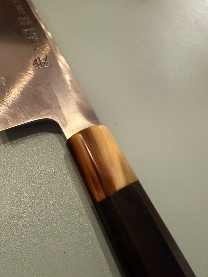 水野鍛錬所　源昭忠　青鋼DX　鎌薄刃 7寸