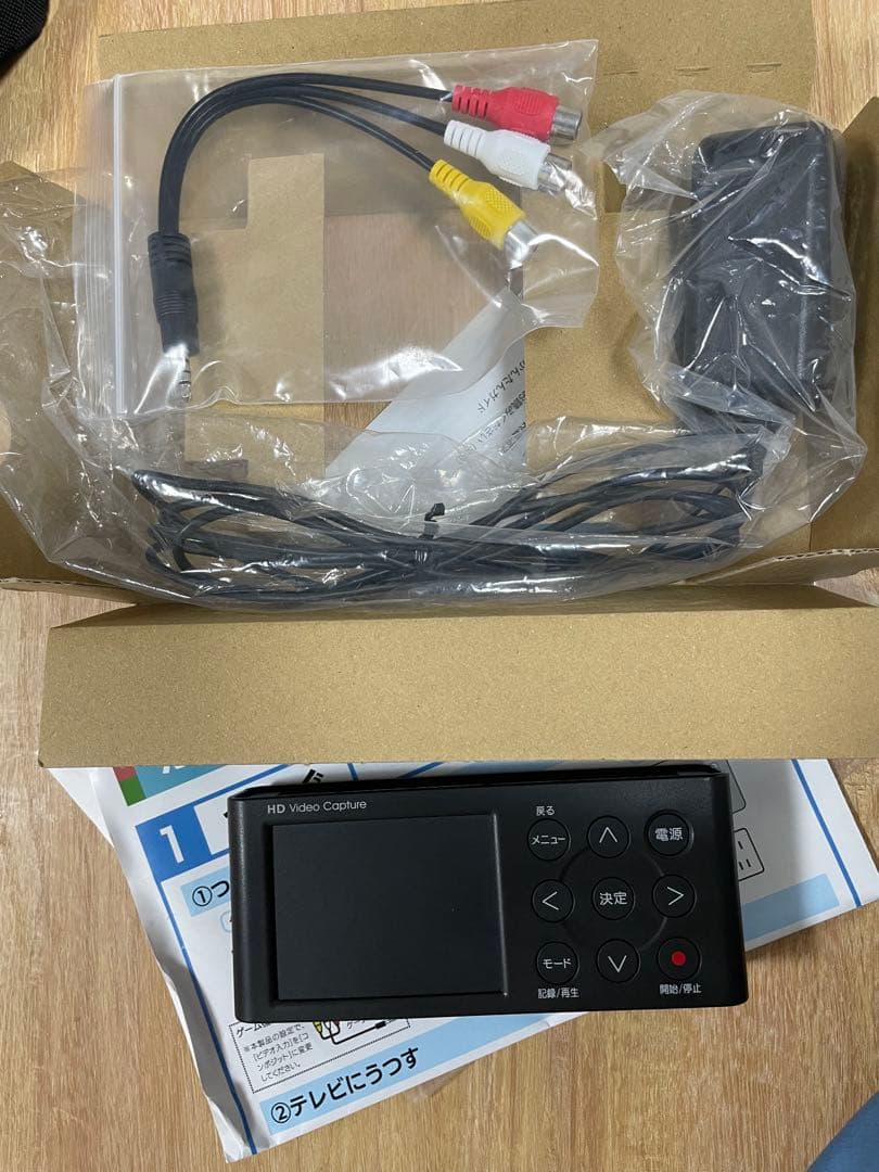 HDMIゲームキャプチャー　GV-HDREC
