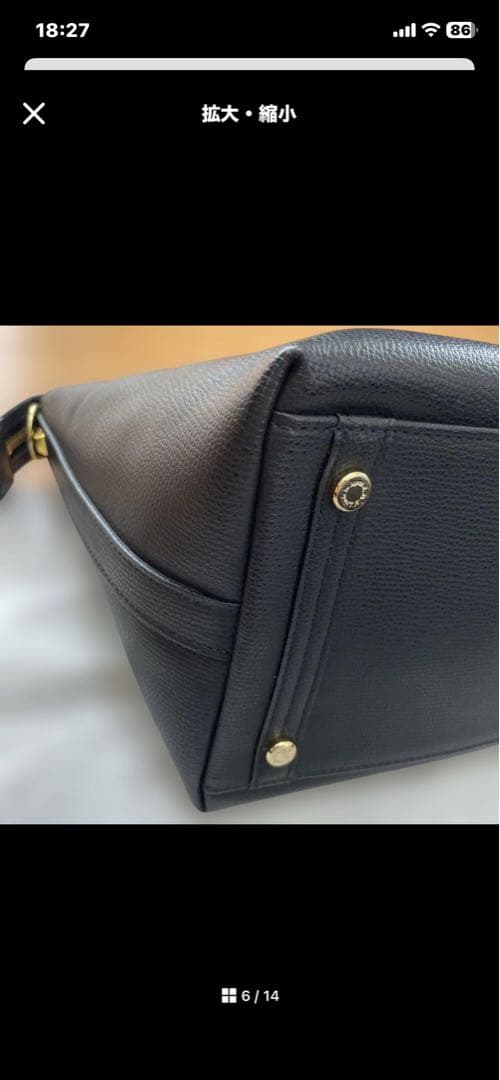 ADMJ ショルダーバッグ　ブラック　美品✨