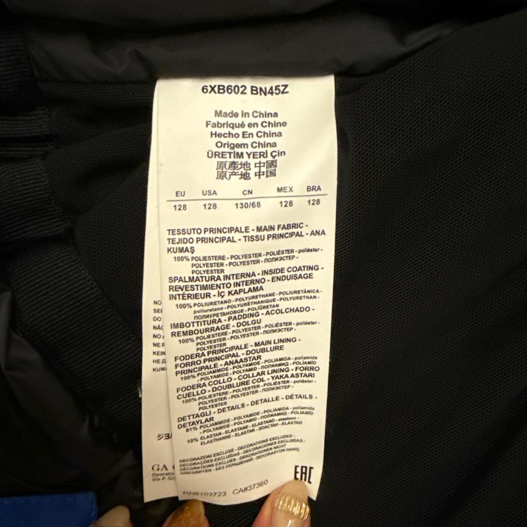 値下げ　EA7 Emporio Armani 子ども用スキーウェア　130cm