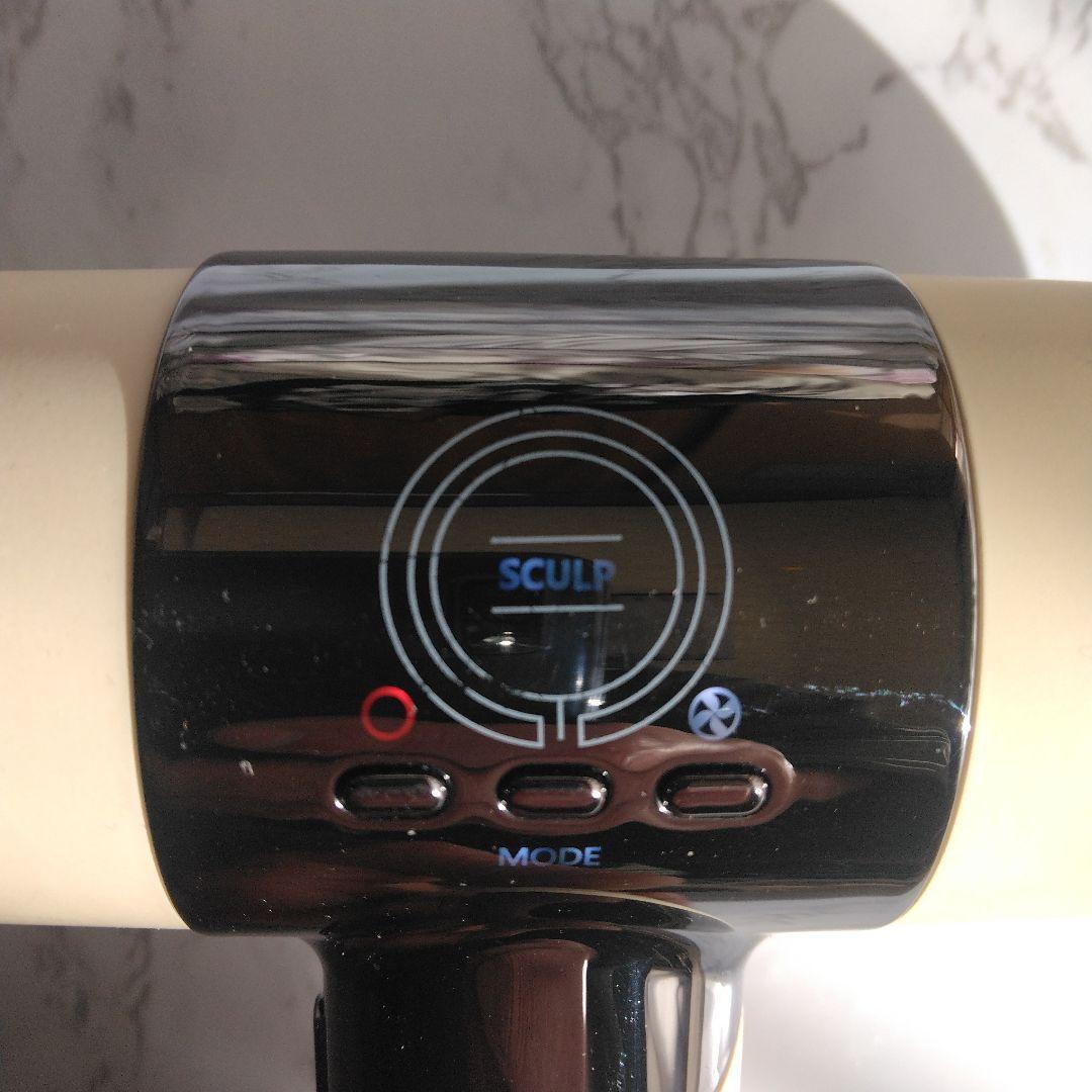 はむさこ　絹女　KINUJO　KH001　クリーム　ドライヤー