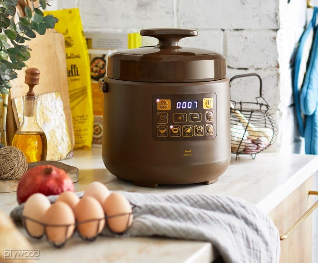BRUNO crassy+ ブルーノ クラッシィ マルチ圧力クッカーBOE058