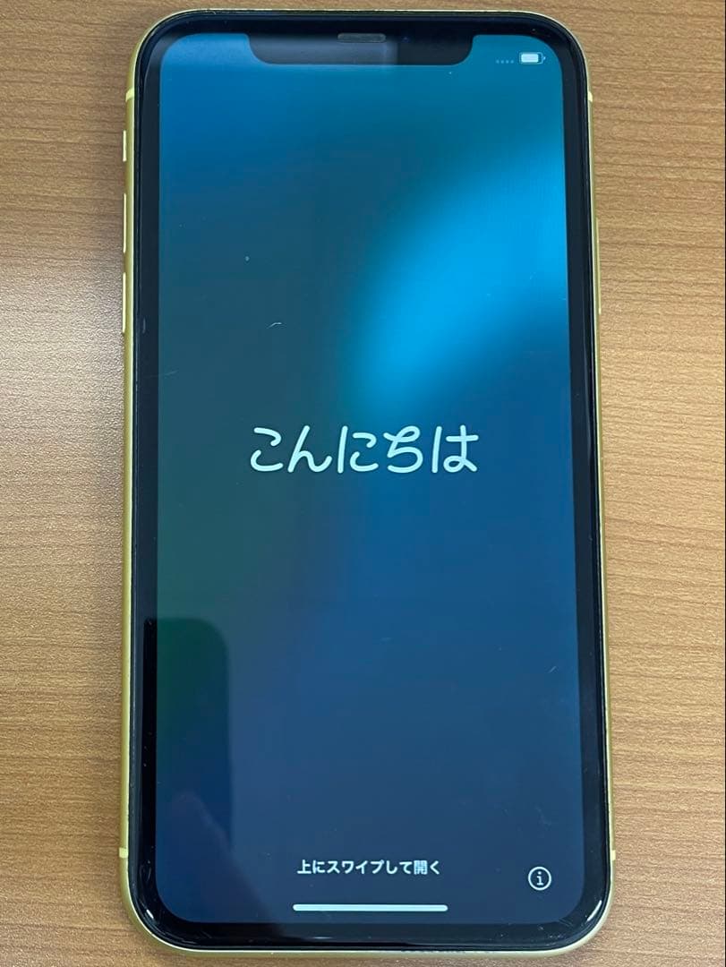 B*︎様 動作確認済み iPhone 11 128GB ID G692