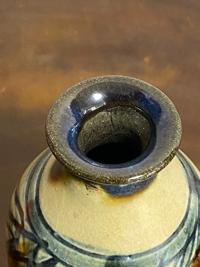 みりん　金城次郎　壺屋焼　海老魚文徳利　コップ　２個セット