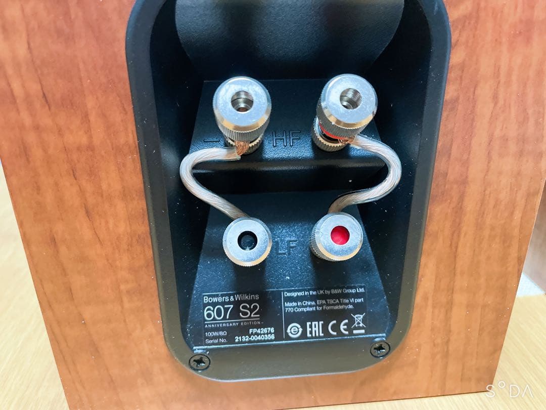 B&W　Bowers & Wilkins 607 S2 AE 動作保証