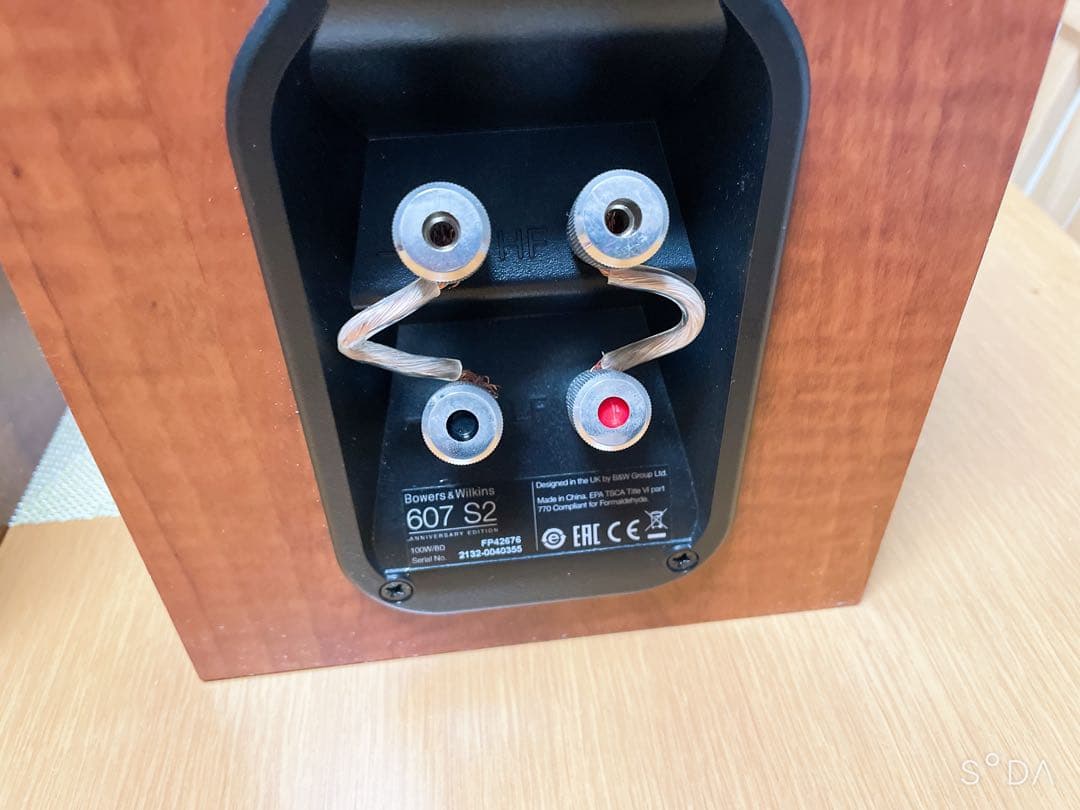 B&W　Bowers & Wilkins 607 S2 AE 動作保証