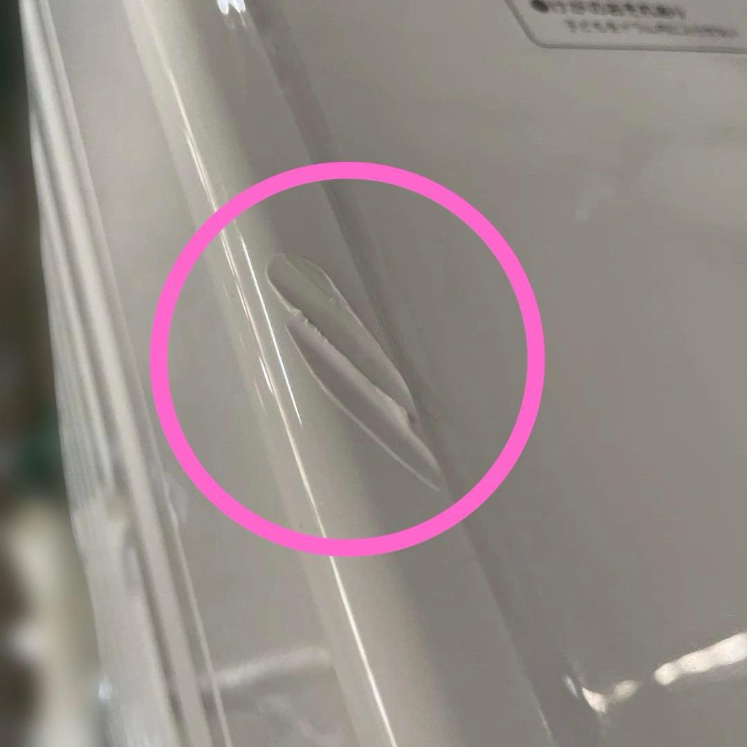 日立　電気洗濯乾燥機　ビッグドラム　BD-SG110KL 11/6kg