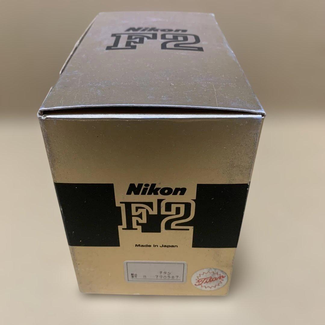 【希少カメラ】　Nikon F2チタン ボディ （Titan ネーム入り）元箱